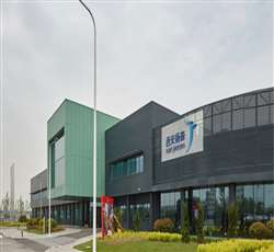 为西安杨森新建工厂提供全面的工艺危害分析服务